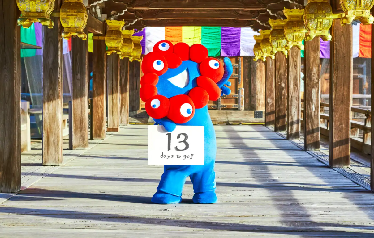 大阪万博　ミャクミャク